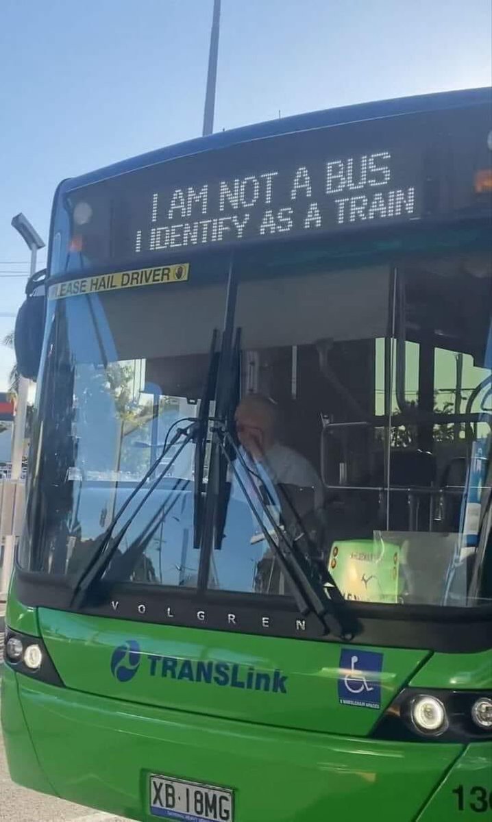 О - олимпиада