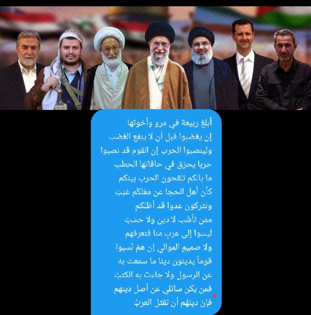 عبدﷲالعنزي🇸🇦 tweet media