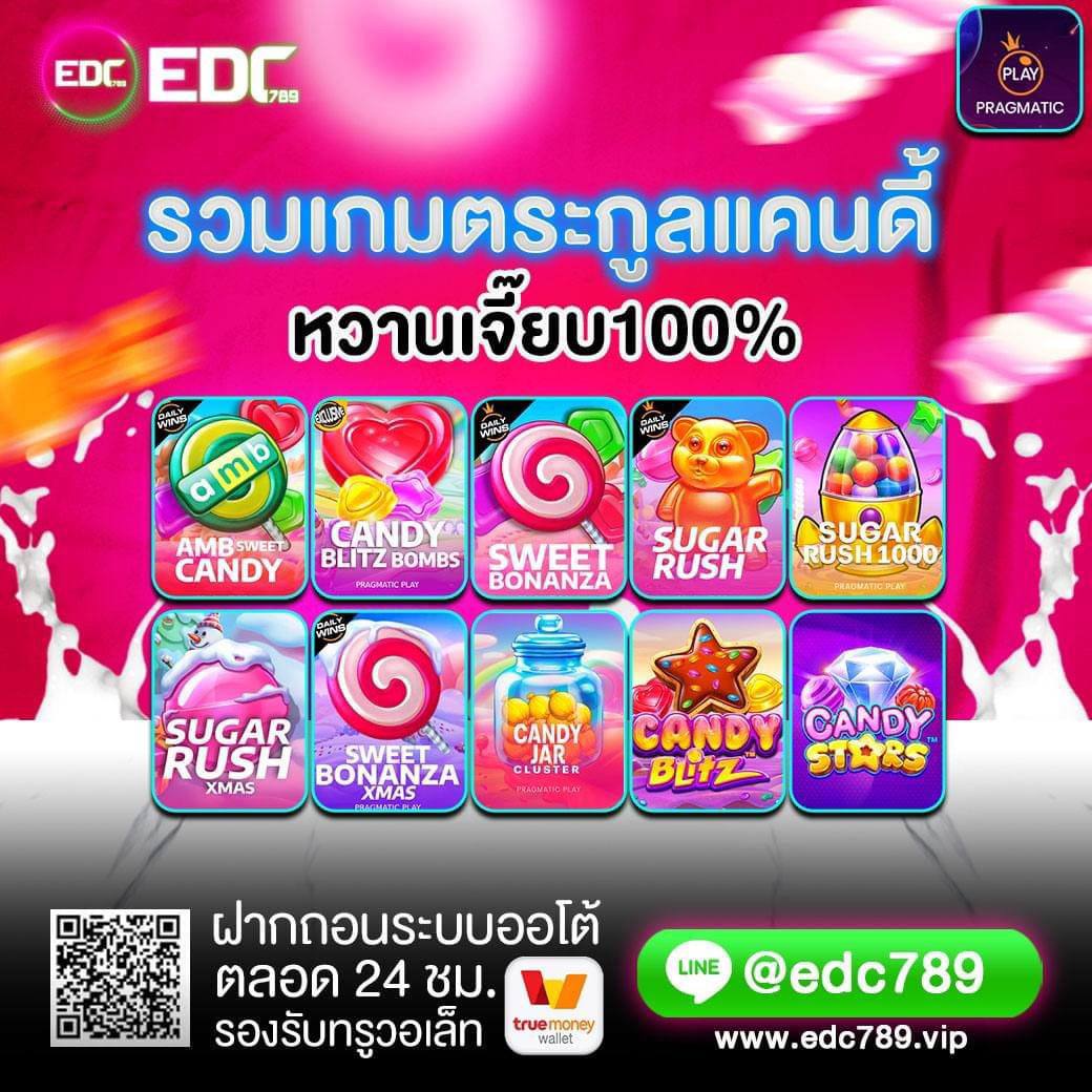 EDC_789VIP's tweet photo. หวานเจี๊ยบ!!! 💖💖

“สมัครสมาชิก”📲
👉🏻 https://t.co/ttfBXVygXH

🫶“ช่องทางเข้าเล่น”🫶
👉🏻https://t.co/uDXL9KZ9zK

ช่องทางติดต่อเข้ากลุ่มกิจกรรม💋
Line : https://t.co/PpB1jM6nJ9

#EDC789 #EDC789VIP
#สล็อตพีจี #pgslot #nextspin
#แจกเครดิตฟรี #bacara #slot #pragmaticplay https://t.co/szhUPJS1dx