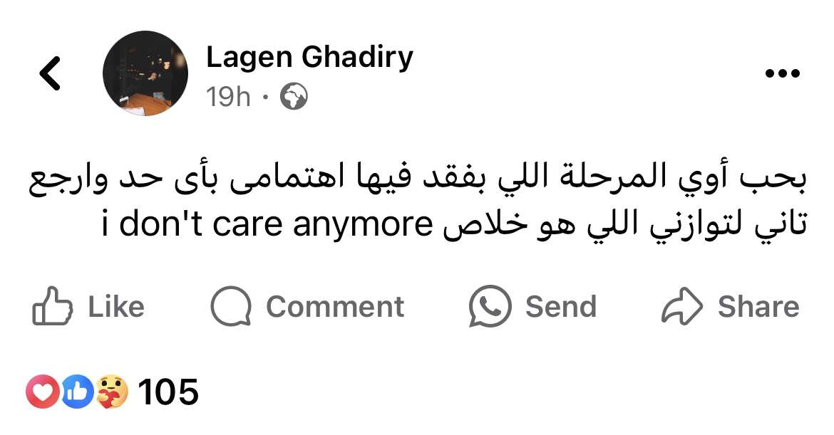 1Sufian_9's tweet photo. ايوه بجد .. https://t.co/DbCNetbsUX