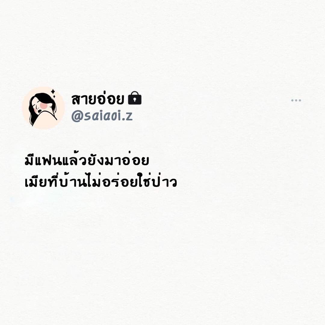 nam114114's tweet photo. 🤭🤭🤭 #fwb  #ศาลายา #สาวอ้วนนมใหญ่ #อ้วน #แซ่บ #สาวอ้วนน่าฟัด #สาวอ้วนน่าเย็ด https://t.co/J3FOD9FsMM