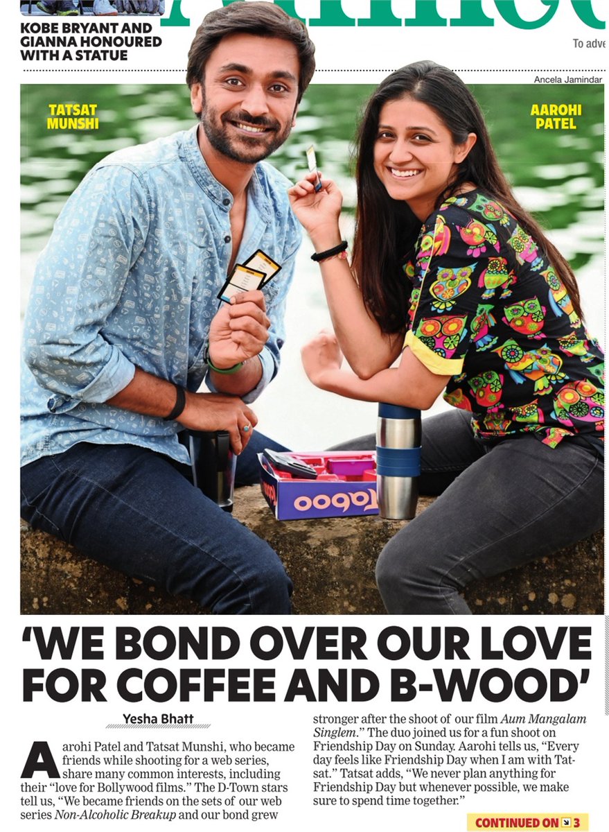 Ahmedabad Times tweet media