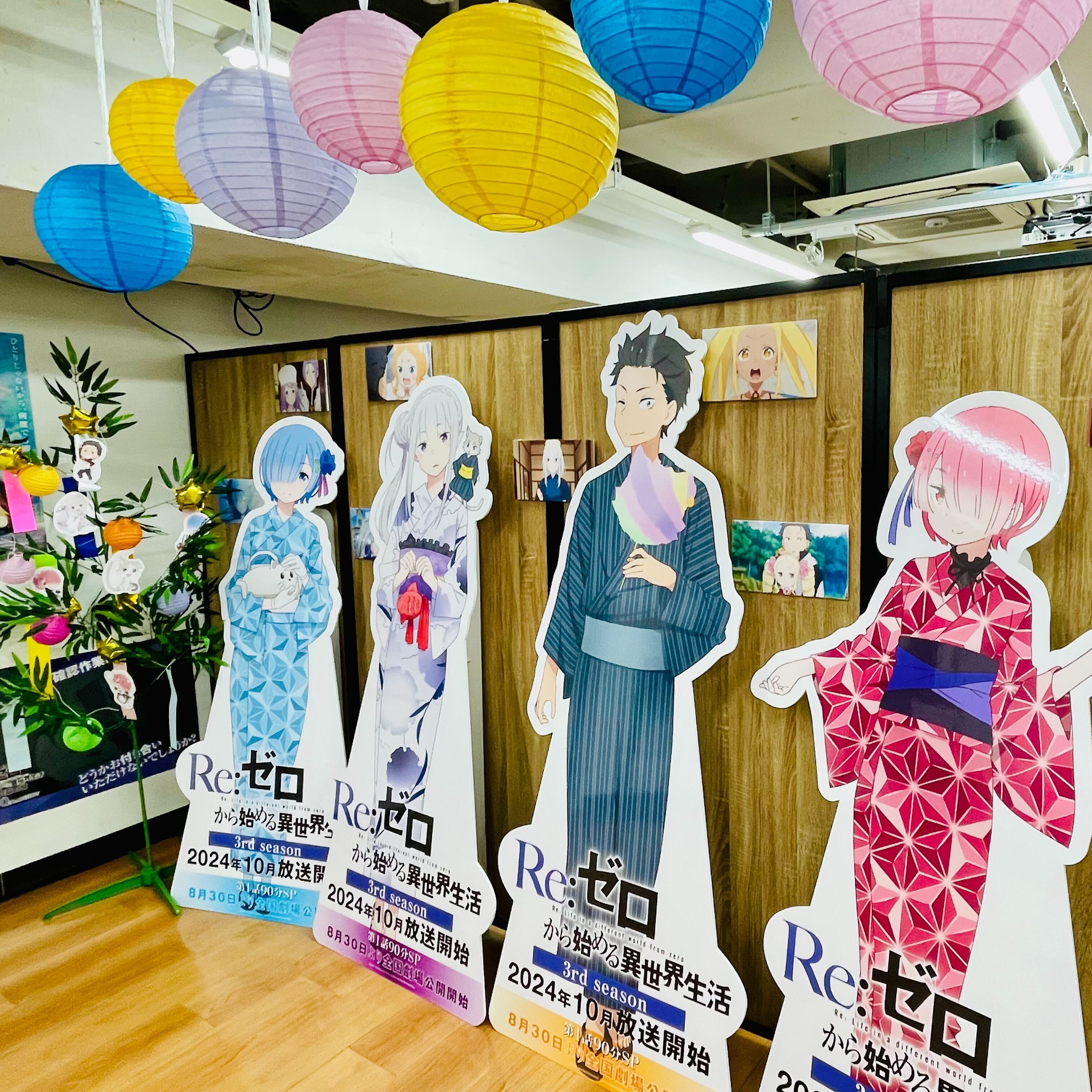 Re:ゼロから始める異世界生活』公式 on X: Re:ゼロから始める異世界生活』公式 on X:
