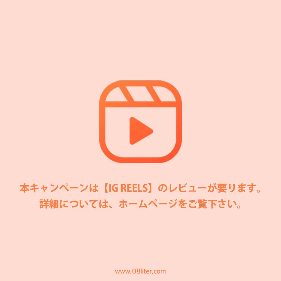 08LJAPAN's tweet photo. ⭐[NESH]女性ため韓国から来るへアワックス！⭐
🍀空気のように軽いヘアワックス
🍀やさしく溶け込みむクリーム状でべたつき感のない使い心地
📌応募方法⁣
0.8Lアプリまたは0.8L公式ホームページ⁣(https://t.co/8MKEACInfP)から応募
@nesh.vegan #sponsored  #ネッシュ #ヘアワックス #공팔리터 https://t.co/CQMovLuSly