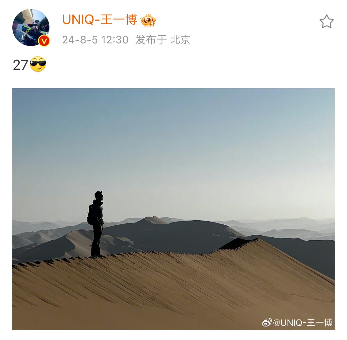 wangyiboboomm's tweet photo. 生日快乐 宝贝 .. 💚👑 
27 ICONIC YEARS WITH WANG YIBO  
#WangYibo27thBirthday https://t.co/A0JVLLs7N0
