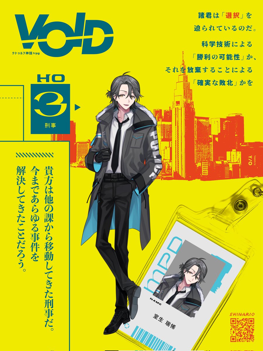 𝐩𝐢𝐨𝐧𝐞𝐫_𝐬𝐡