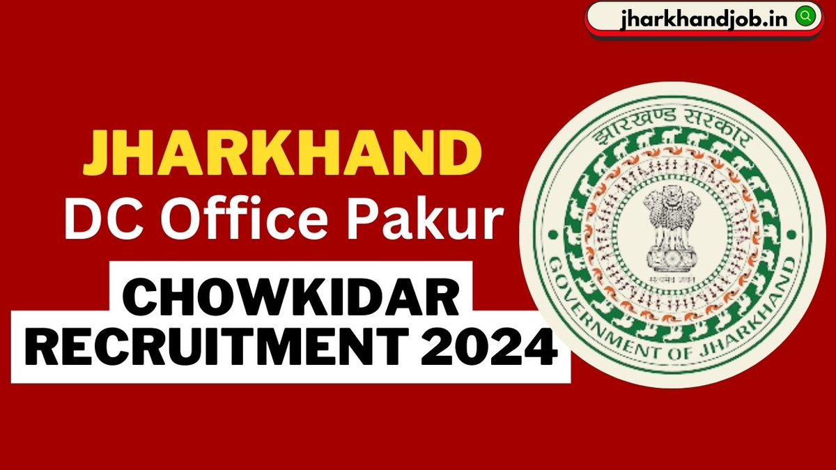 Jharkhand Job Portal tweet media