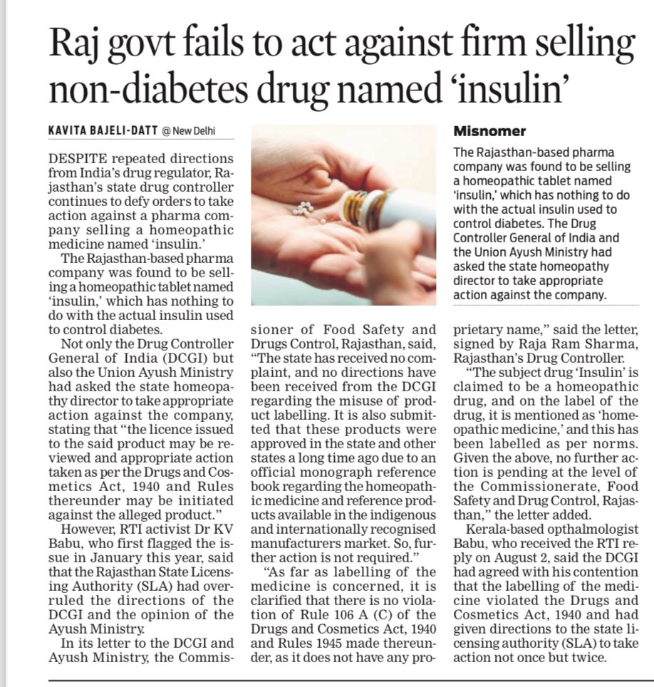 KavitaDatt's tweet photo. #Rajasthan authorities defy #India’s #drug controllers' direction for action against company selling #homoeopathic #insulin
@NewIndianXpress @TheMornStandard @MoHFW_INDIA @JPNadda @JPNaddaoffice @CDSCO_INDIA_INF @moayush @drbabukv https://t.co/lBmSkpFtlb