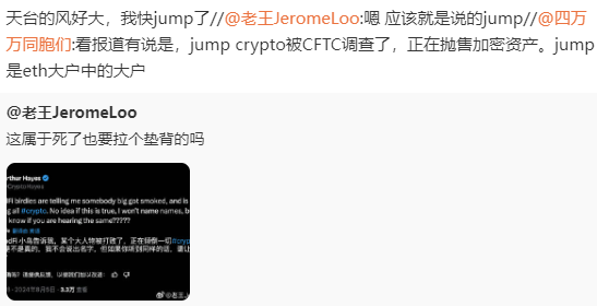 天台的风好大，我快jump了 https://t.co/NH2zMWirZG