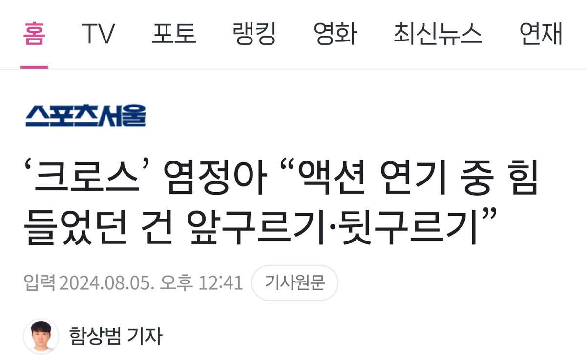 ㅋㅋㅋㅋㅋㅋㅋㅋㅋㅋㅋㅋㅋㅋㅋㅋㅋㅋㅋㅋㅋㅋㅋㅋㅋㅋㅋㅋㅋㅋ아