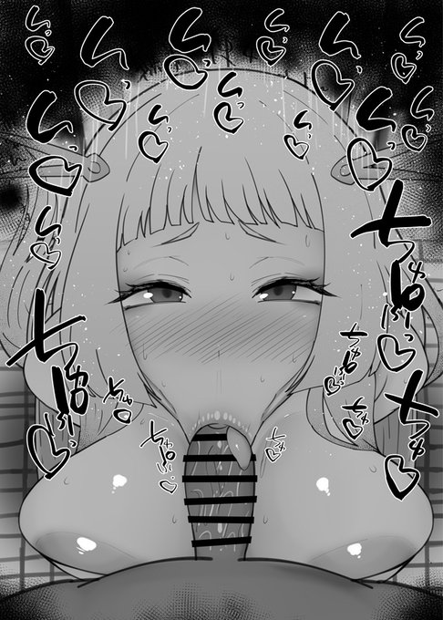 おはフェラ推しの子ふぇらちお便女1479号「鞘姫」 