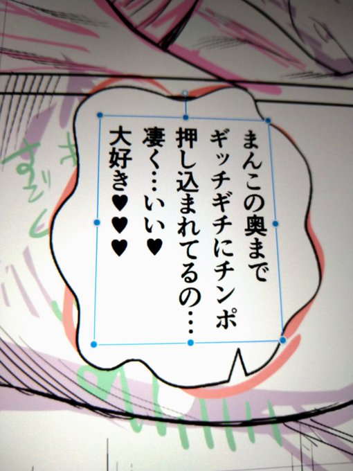 セリフ打ち作業中「あれ? このキャラ、以前にも全く同じセリフを吐いてなかった?」ということがしばしばあるのですけど、その際に、別のセリフを考えるのか、はたまた「このキャラはこういう口癖!」ということにするのかで悩むわん。 