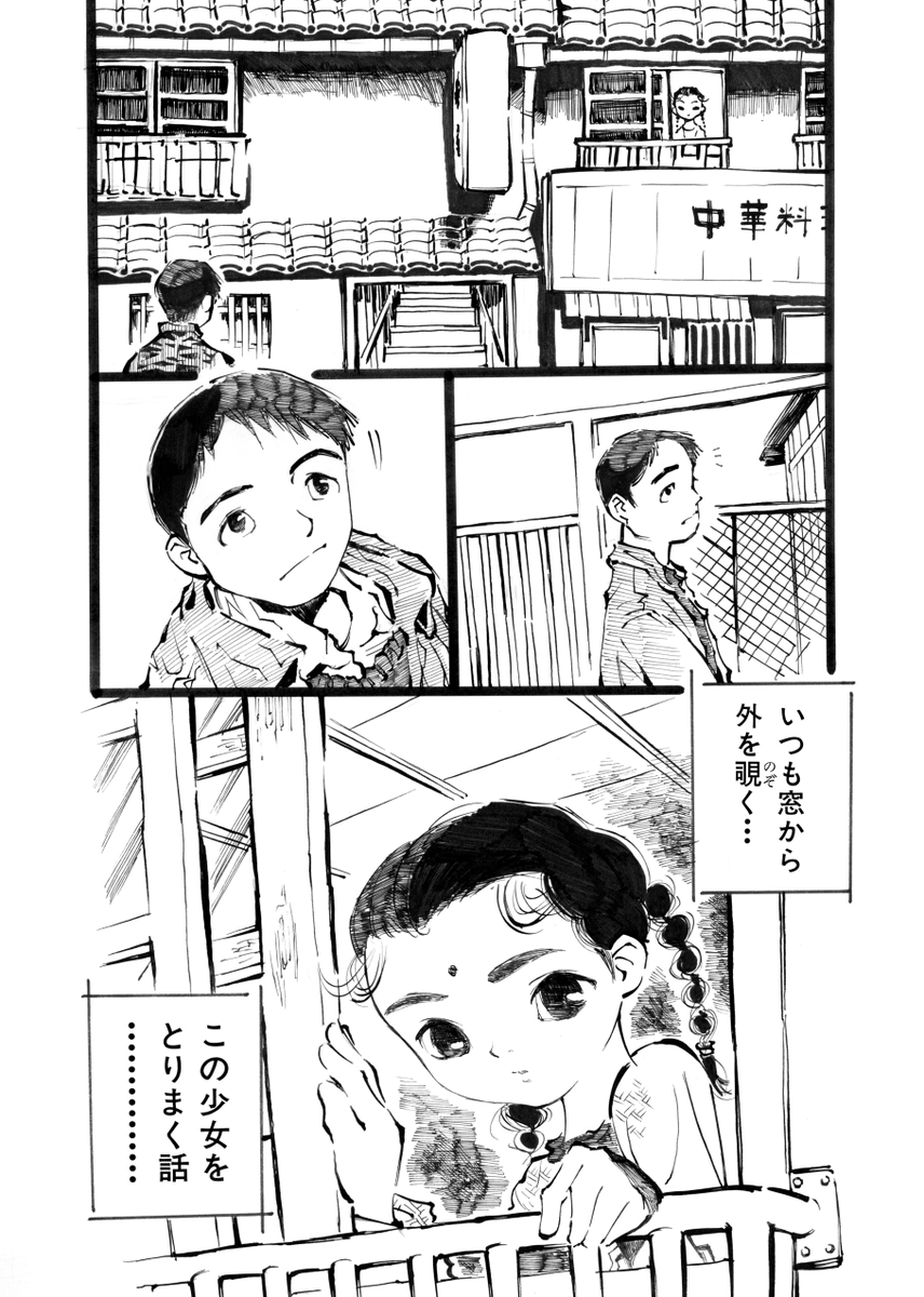 (1/6) 