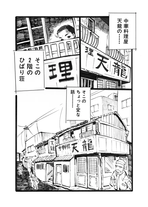 (1/6) 