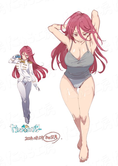 アテナさん(オリキャラ) 