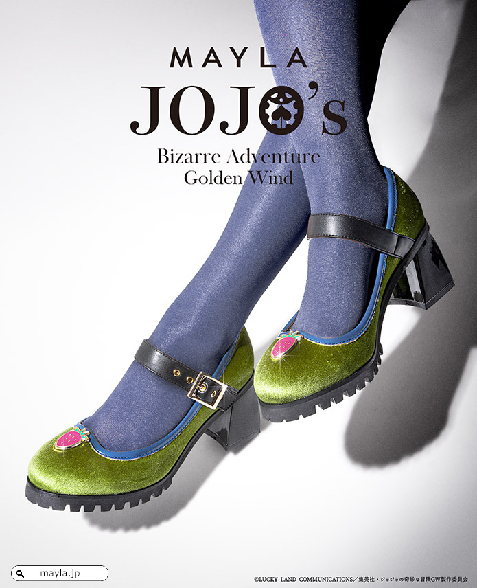MAYLA ジョジョの奇妙な冒険 パンナコッタ・フーゴ パンプス リボンOFF ◇ ✩ ◇ • ━━━━ パンナコッタ・フーゴをイメージしたパンプス