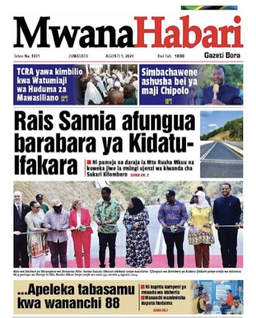 Dar City Press Club tweet media