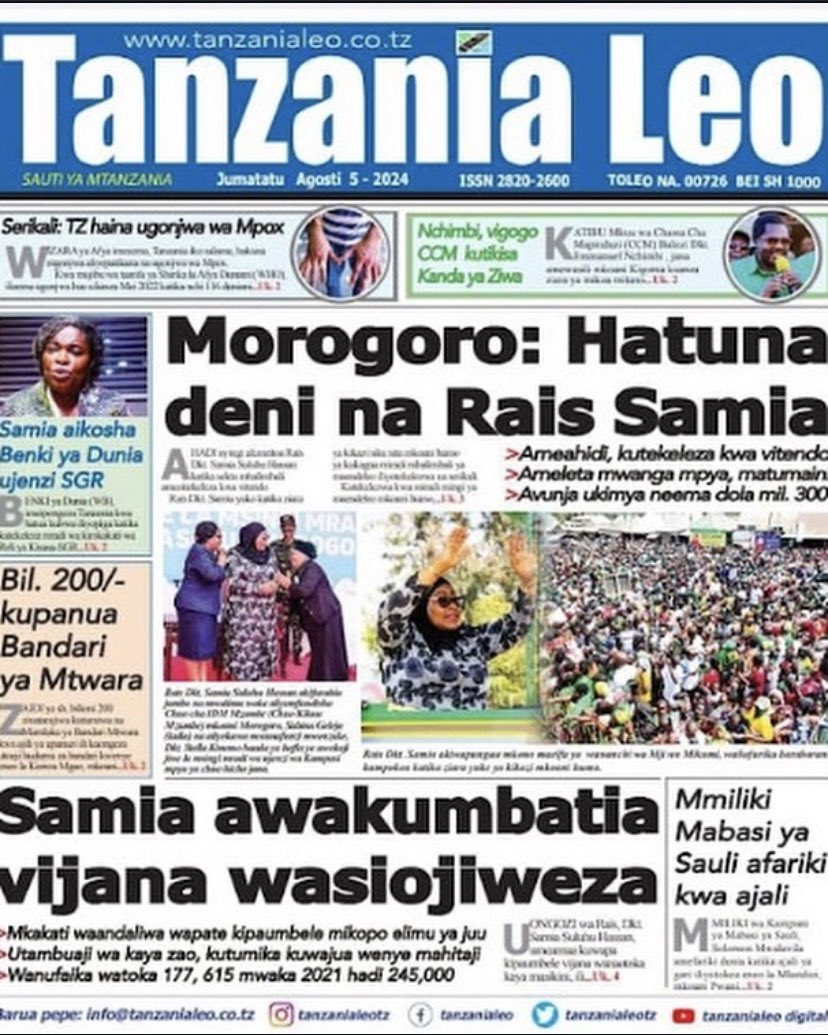 Dar City Press Club tweet media