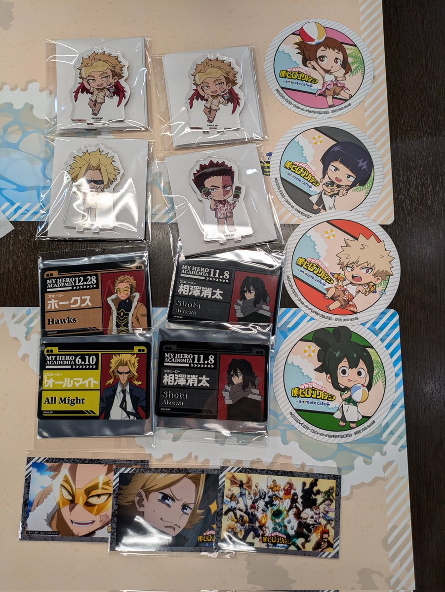 【交換】ヒロアカ アニメイトカフェ 

譲)アクスタ ホークス エンデヴァー オールマイト
     プレートカード 相澤消太 ホークス オールマイト
     コースター 麗日お茶子 爆豪勝己 蛙吹梅雨 耳郎響香

求)トガヒミコ

交換方法
本日中ですと名古屋手渡し
郵送📮