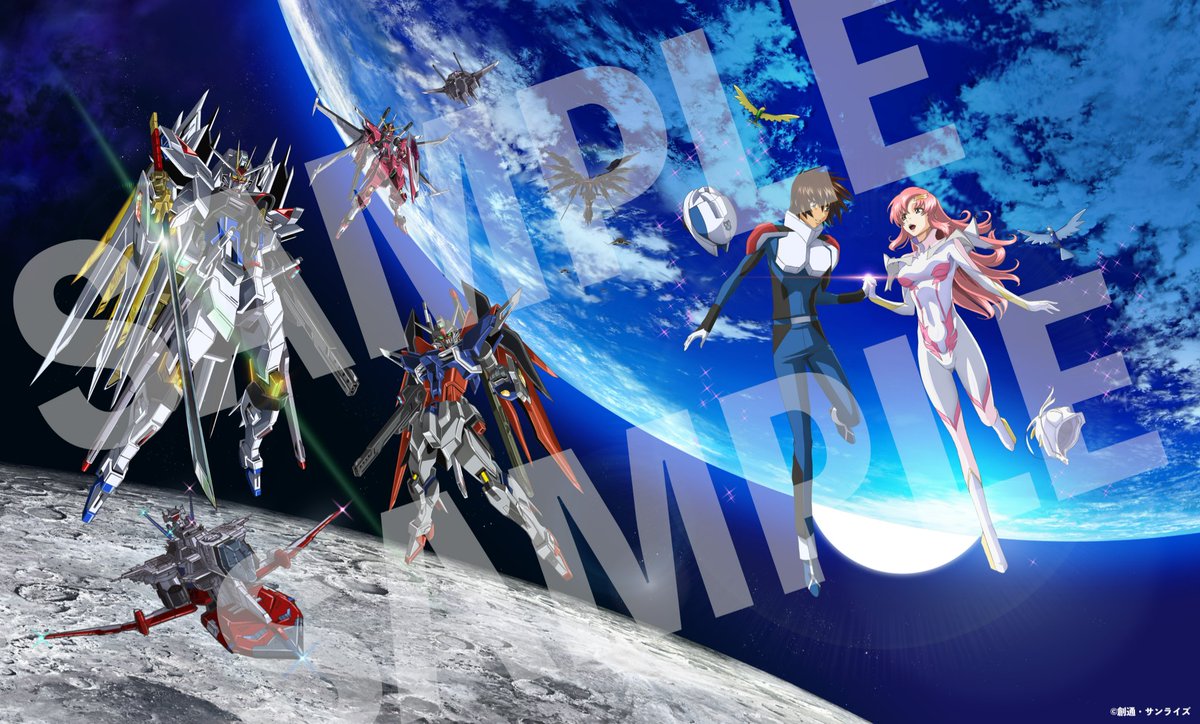 非売品 ガンダムパーフェクトファイル定期購読特典 ガンダムSEEDイラストパネル 封入特典情報 解禁‼ 好評予約受付中📢 ＼ 『機動戦士ガンダム