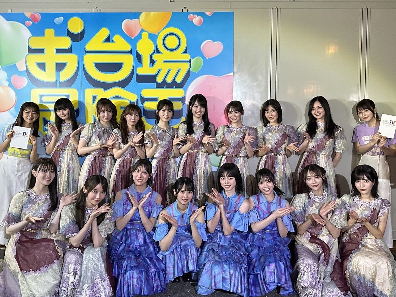 ヨヨりんご46 on X: 