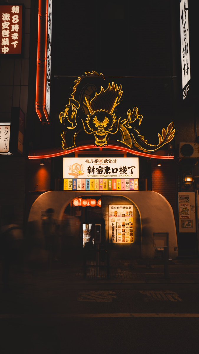 DylanCalluy's tweet photo. Days in Tokyo 🇯🇵 https://t.co/dmWe3d51kK