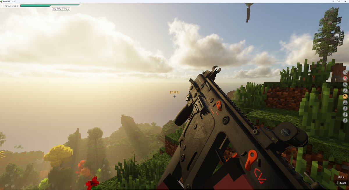 DuYu1024's tweet photo. #Minecraft
#Modularwarfare
#マイクラ
#マインクラフト
#Minecraft軍事部
ベクターですよ~ https://t.co/GSuTxYrEYp