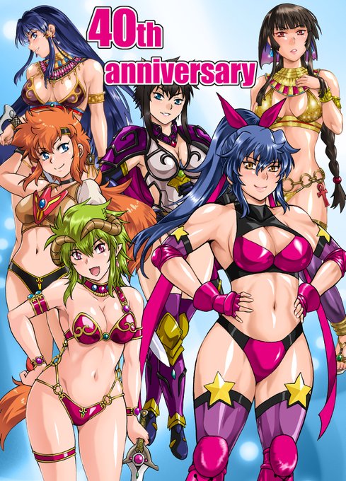 夏コミは二日目N-03ab「スタジオかつ丼」です。新刊はリンママ番外編2(総集編)とアクスタにサイン色紙です。ヨロシクお願いします。 