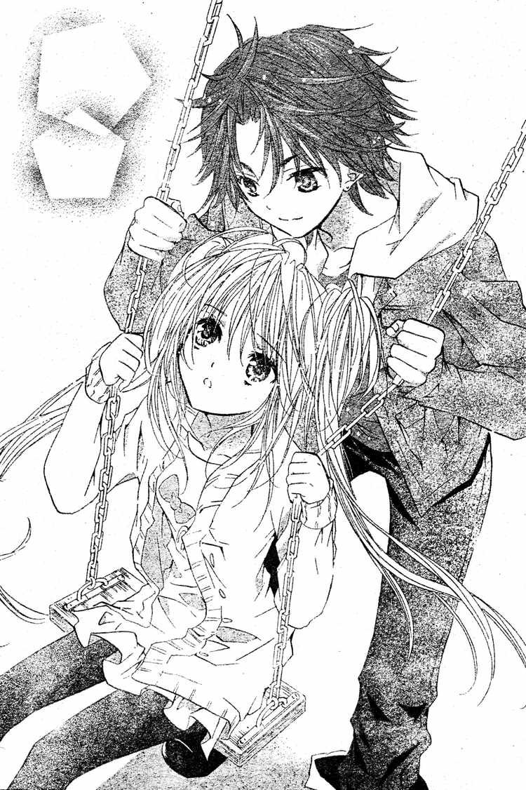 nerurin14's tweet photo. Intente dibujar mi OTP leneru con un panel del manga de una shipp que me encanta del manga shugo chara (kukai y utau) .Hace mucho tiempo no dibujaba y me costó muchísimo
#亞北ネル #同人誌 #鏡音レン #レンネル #ネルレン #neruxlen #lenxneru #vocaloid https://t.co/BLABdBZccH