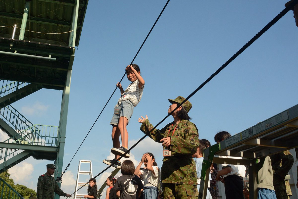 水陸機動団 on X