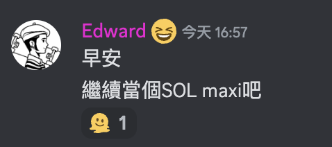 CryptoWilson｜威虎社 WTC Founder 🐯｜三思而後行 💡 tweet media