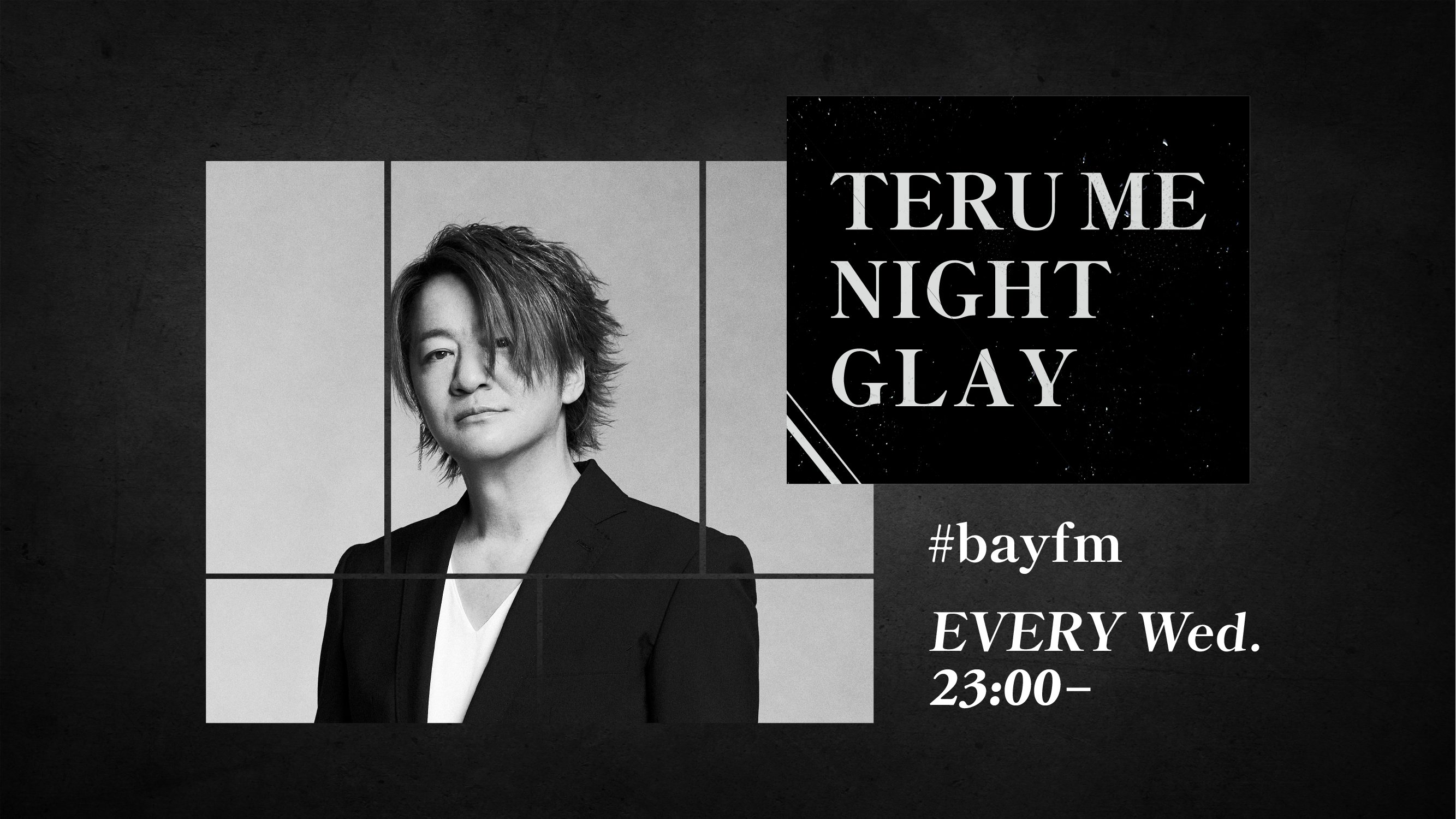 TERU ME NIGHT GLAY クロネコFAX(約140枚)&グッズセット TERU ME NIGHT GLAY クロネコFAX(約140枚)&グッズセット