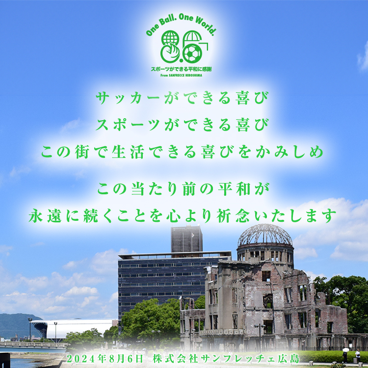 藤原 悠汰 YUTA FUJIHARA (@FYUTA53) / Posts / X