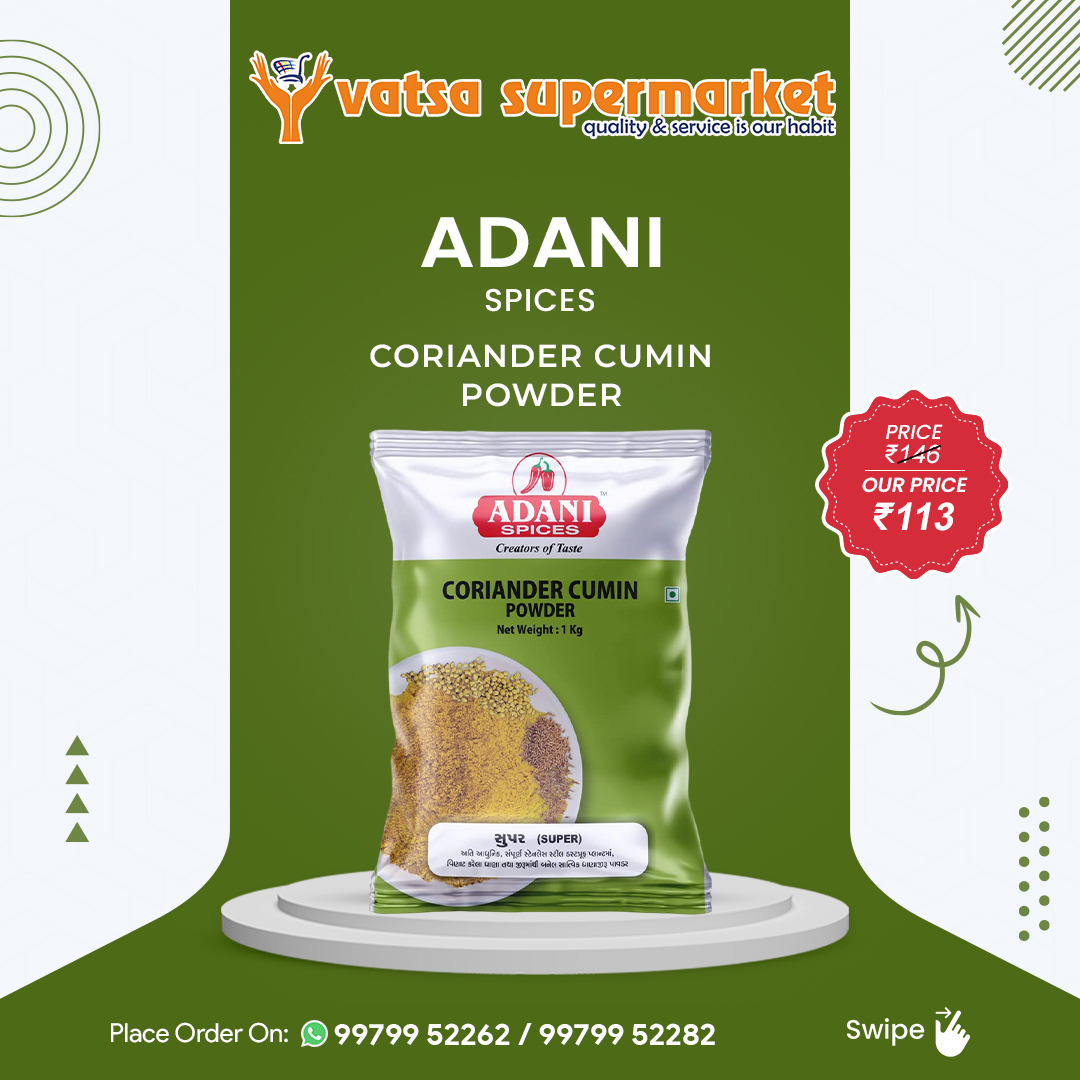 VatsaSupermark1's tweet photo. Elevate your cooking with the rich aroma of Adani Coriander Cumin Powder!
.
#Vatsasupermarket #beststore #Supermart #groceries #BestServices #onlineshoppingstore #delivering #Extraordinary #freshingredients #specialoffers #hygineproducts #onlineshopping #deliveryservice https://t.co/Irpp0nKyPa