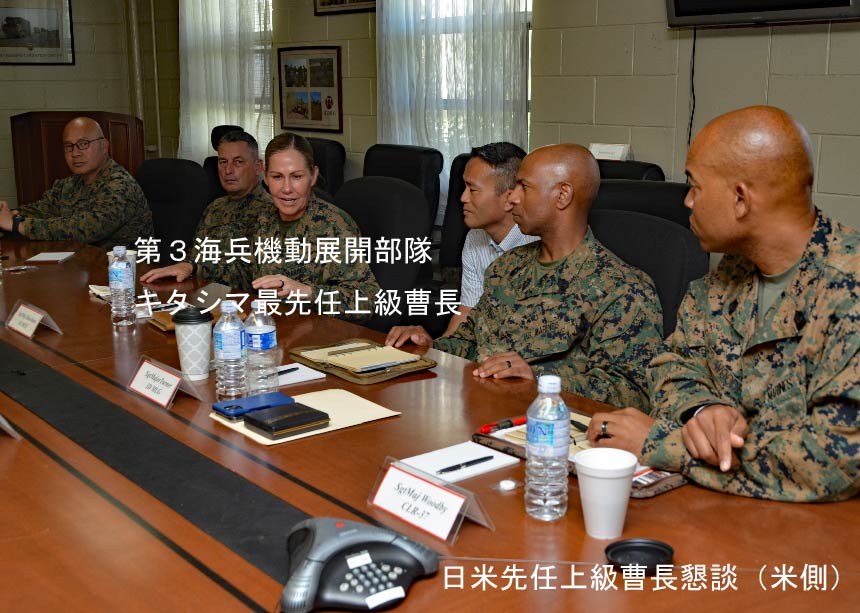 陸上自衛隊 西部方面隊 最先任上級曹長 チャレンジ 陸上自衛隊 西部方面隊 最先任上級曹長 チャレンジコイン - メルカリ