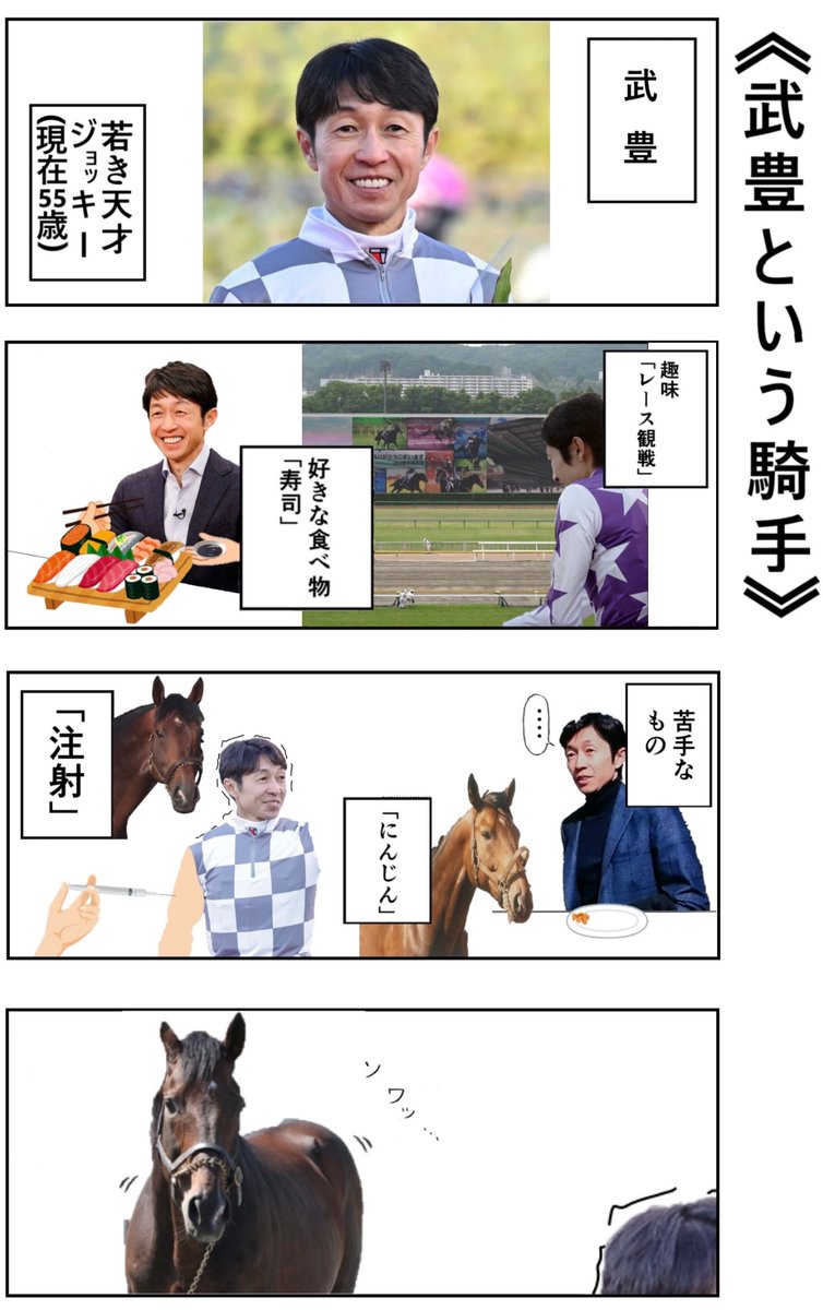 奈瀬文乃商品 奈瀬文乃