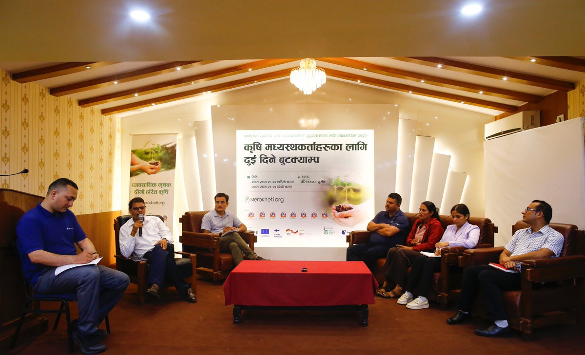 Youth Innovation Lab tweet media