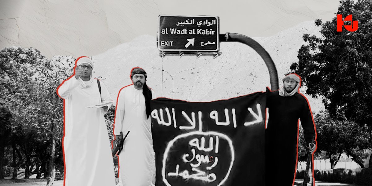 HamedAlGhaithi's tweet image. I&apos;ve just shared a new post on my Substack, Endless Forms, about the recent ISIS attack in Muscat. The post examines initial Omani reactions to the attack and provides essential background information and anticipate future repercussions. Read now and stay informed. #EndlessForms…