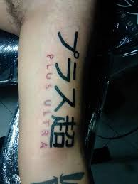 MonosChinosPod's tweet photo. Estado sentimental: Considerando seriamente este tatuaje. 

Plus Ultra! 

#MyHeroAcademia https://t.co/xiVA4he9qj