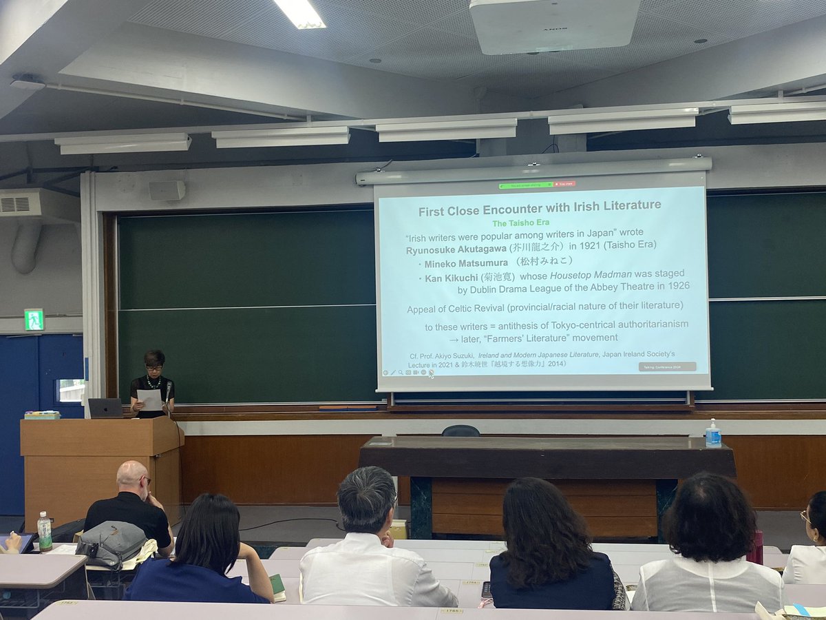 Kicking off <a href="/IASIL3/">IASIL</a> in Gakushuin University with welcomes from Andrew Fitzsimon and Yashusi Mano from the university and IASIL chair Tina Morin, followed by keynote on Irish-Japanese relationships by Mitsuko Ohno