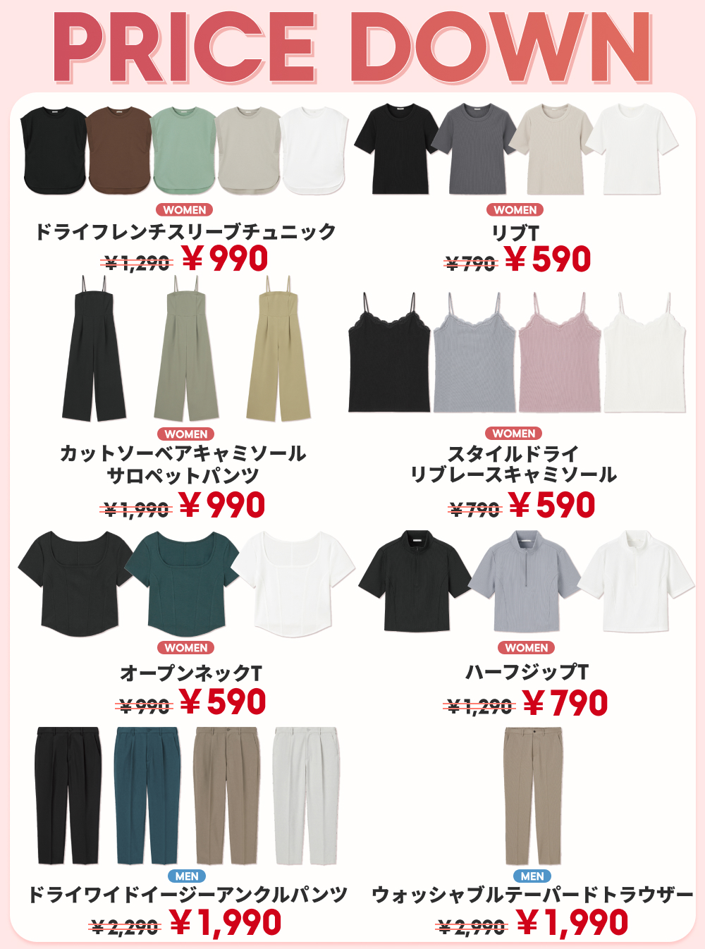 最終値下げ　本日まで hq720.jpg?sqp=-