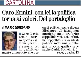 Siddh60's tweet photo. E mica solo #Ermini! Tutto il @pdnetwork è un'associazione a delinquere finalizzata al lucro e alla spartizione del potere!
Gli altri #piddini hanno fatto solo finta di essere imbarazzati da questo verme : per loro è un kompagno al posto giusto!
Lo squallore dei comunisti. https://t.co/2CF9vCWOCL