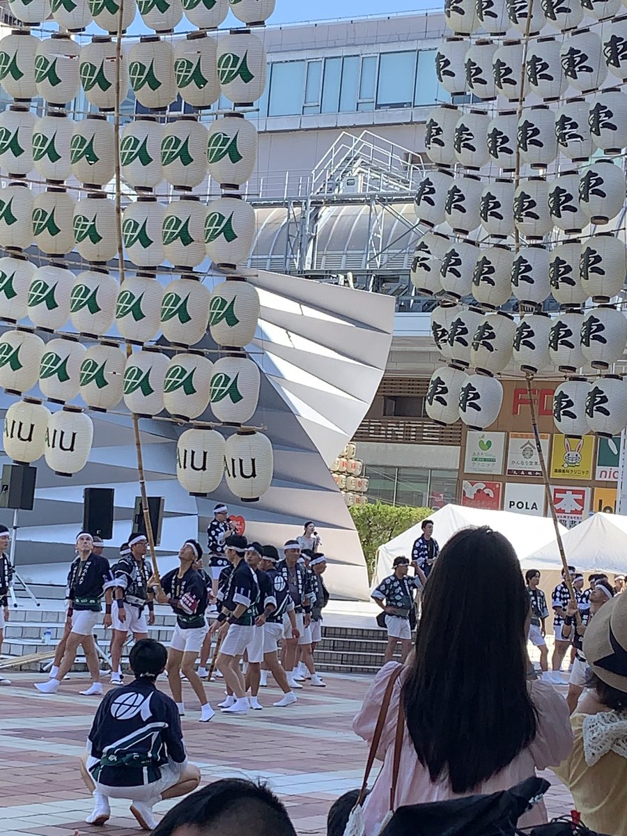 NH16401759's tweet photo. 昼の部　
提灯祭り鑑賞 https://t.co/tLOvZEApUF