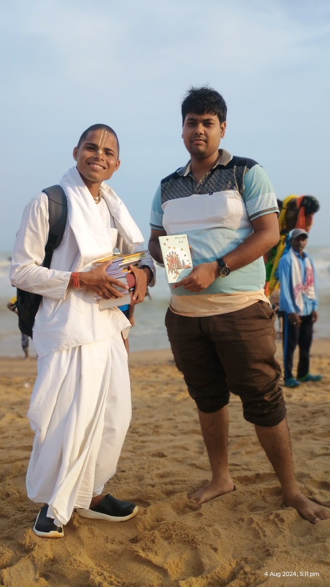 iskconpuri12's tweet photo. #bhagavadgita #iskcondwarka #iskconpuri #geeta #puri #seabeach #iskcon #iskconvrindavan #iskconmayapur https://t.co/kN1MwFgzZ5