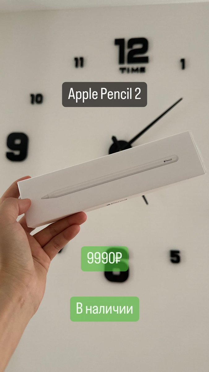 orchibald1's tweet photo. В наличии в Якутске ✌🏻

iPhone 15 pro max 256гб 

За 105200₽ 🔥

Ps. Скоро открытие магазина техники по самым лучшим ценам в городе ✌🏻

Ретвит пожалуйста ☺️ https://t.co/Eer3Wlxqel