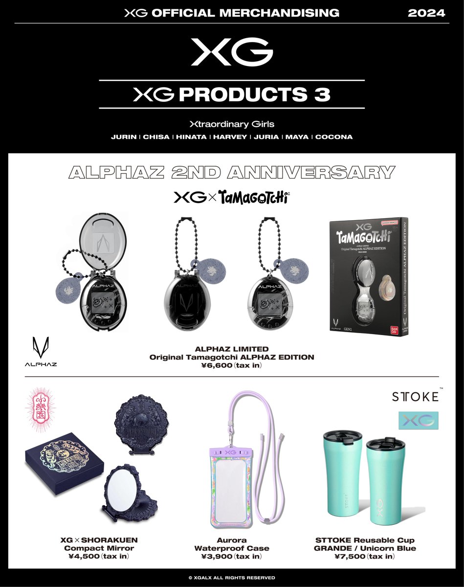 新品 未開封 ファンクラブ限定 XG ALPHAZ オリジナル たまごっち 公式 新品 未開封 ファンクラブ限定 XG ALPHAZ オリジナル たまごっち