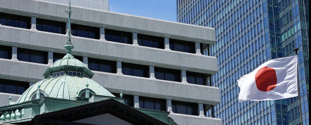 Stock markets around the world are crashing right now, but why?

The answer to this question is the Yen carry trade, a term you'll probably hear many times this week.

So what exactly is the Yen carry trade and why did it cause a market downturn?

A thread to explain:

(1/7)