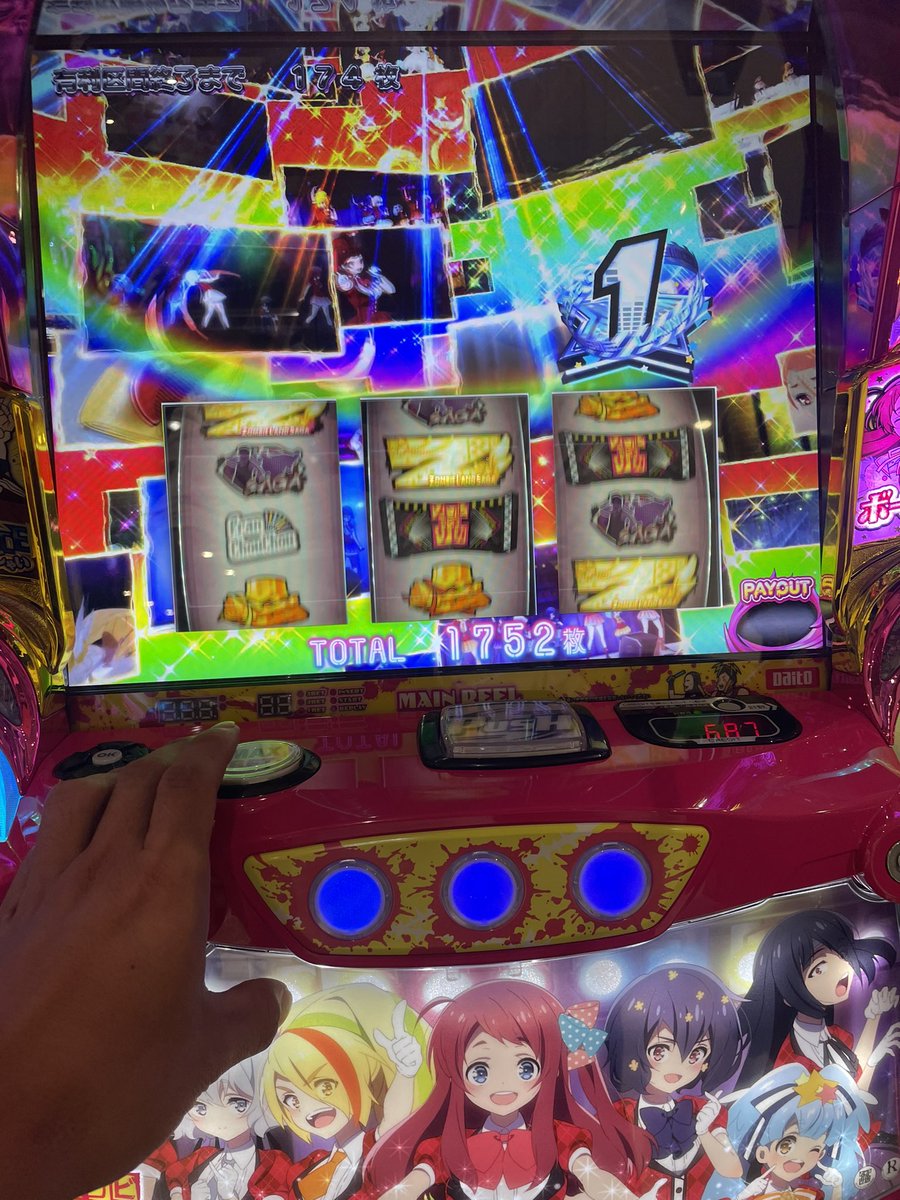 Apl65250451's tweet photo. よくわからんけど、おもろかった。ただ上位？的なのはいって秒でおわた。 https://t.co/0X5oK6sgWz