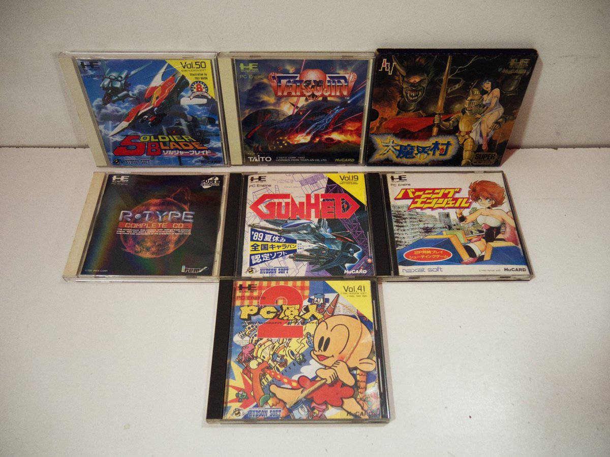 Amateurs de la PC Engine, nous vous avons entendus et compris! Et s’il y a quelques heureux possesseurs d’<a href="/analogue/">Analogue</a> Duo ou Pocket, cela est également le cas!

Disponible sur ebay.fr/str/gamethemall

#NEC #TurboGrafx #PCEngine #SuperGrafx #shmup #StreetFighter #Duo #Pocket