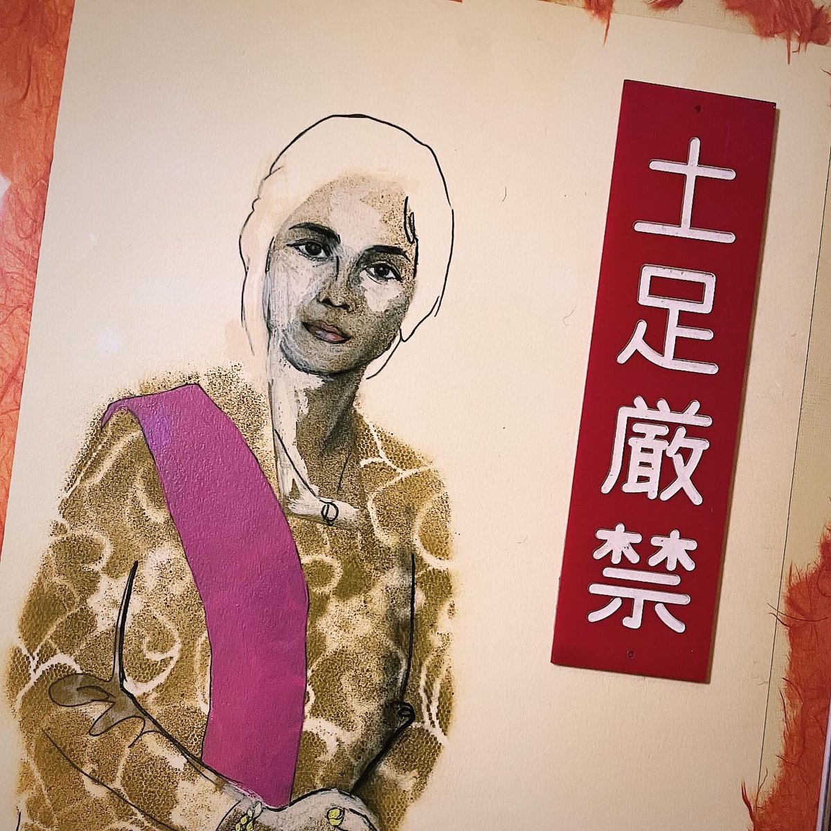 佐藤マタ a.k.a. Dr.SATOMATA tweet media